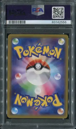 Giratina EX PSA 10 Japanese Pokemon Card 057/081 Bandit Ring 2015 XY7 1st Ed - Image 2