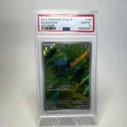 Pokemon Bulbasaur Art Rare Holo Sv2a 151 166/165 PSA 10 Japanese 2023 Card - Image 1