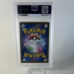 Pokemon Bulbasaur Art Rare Holo Sv2a 151 166/165 PSA 10 Japanese 2023 Card - Image 2