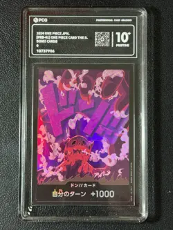 ONE PIECE PCG10+ DONI! CARDS 2024 JAPANESE - Image 1