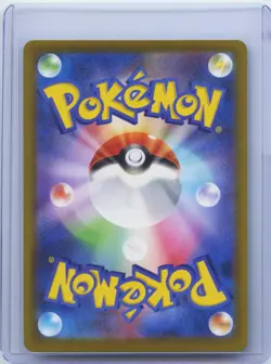 2025 Pokemon Card Game Mega Froslass ex 224/193 M2a MA Holo Japanese NM - Image 2