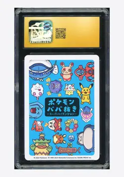 Pokemon CGC 10 PRISTINE AUTO 10 Spare Card Yukina Suzuki 2023 Old Maid Japanese - Image 2