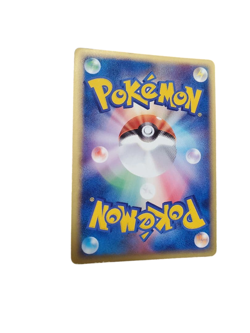Pokemon Card Japanese Gardevoir EX 028/053 condition M So - Image 4
