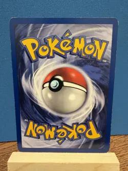Pokemon TCG Venomoth Jungle 29/64 1st Edition Non-Holo Rare Card - Image 2
