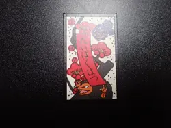 Pokemon Traditional Poker Playing Card Hanafuda Golem Weezing #8 NM/EX - Image 1