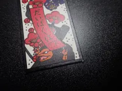 Pokemon Traditional Poker Playing Card Hanafuda Golem Weezing #8 NM/EX - Image 4