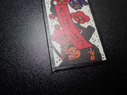 Pokemon Traditional Poker Playing Card Hanafuda Golem Weezing #8 NM/EX - Image 5