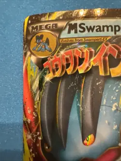 Pokemon MEGA M Swampert EX Ultra Rare XY87 Black Star Promo Holo TCG Card - Image 2