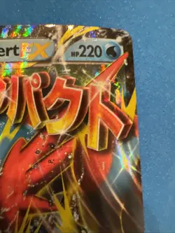 Pokemon MEGA M Swampert EX Ultra Rare XY87 Black Star Promo Holo TCG Card - Image 3