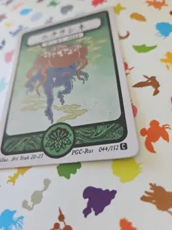 Pokai Gaku - Gloom 044/152 - ART YEUH Pokemon Fan Art card - Image 3