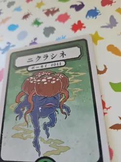 Pokai Gaku - Gloom 044/152 - ART YEUH Pokemon Fan Art card - Image 5