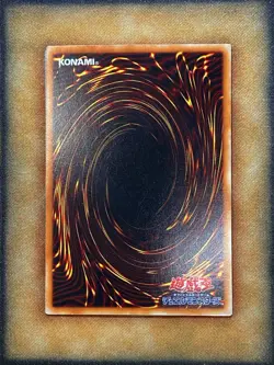 Yugioh Double Spell 303-052 Parallel Rare NM JAPANESE - Image 2