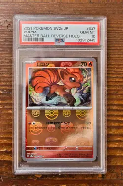 PSA 10 Vulpix Master Ball Reverse Holo 037/165 sv2a Japanese Pokemon Card 151 - Image 1