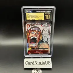 CGC 10 PRISTINE Usopp Parallel ST01-002 C 25th Edition ONE PIECE Card Game 228 - Image 1