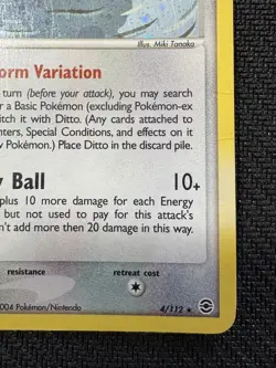 Pokemon TCG Ditto EX FireRed & LeafGreen 4/112 Holo Vintage 2004 Card HP Dmg - Image 3
