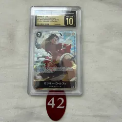 Monkey D Luffy P-075 Premium Card Collection (Best Selection Vol.3) ONE PIECE 42 - Image 1