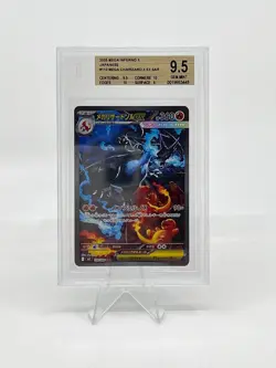 BGS 9.5 Pokemon Card Japanese Mega Charizard X ex SAR 110/080 MEGA Inferno X SAR - Image 1