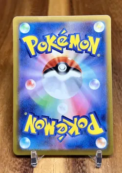 Primeape 039/071 SV2P Snow Hazard Non Holo Pokemon Card Japanese NM - Image 2