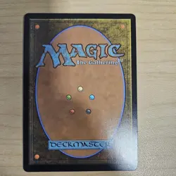 Urza's Incubator (Borderless) Dominaria Remastered Regular - Image 2