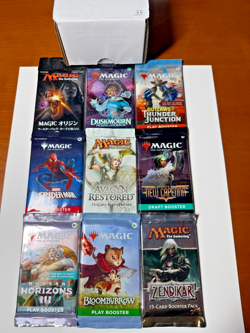MTG RARE! Sealed Booster PackS Lot (9) MTG, Lord of the Rings Kamigawa Kaldheim - Image 1