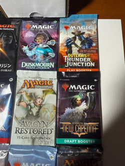 MTG RARE! Sealed Booster PackS Lot (9) MTG, Lord of the Rings Kamigawa Kaldheim - Image 3