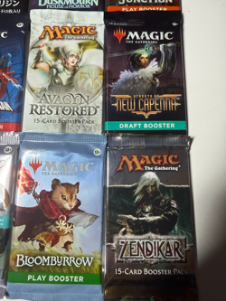 MTG RARE! Sealed Booster PackS Lot (9) MTG, Lord of the Rings Kamigawa Kaldheim - Image 4