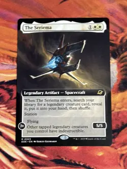 The Seriema Mtg - Image 2