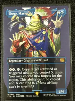 Gogo, Master of Mimicry [Borderless] #377 Final Fantasy Magic The Gathering - Image 1