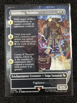 Summon: Yojimbo [Borderless] #196 Final Fantasy Magic The Gathering - Image 1