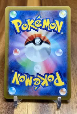 Slowpoke 029/071 SV2P Snow Hazard Non Holo Pokemon Card Japanese NM - Image 2