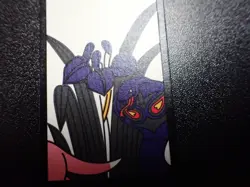 Pokemon Traditional Poker Playing Card Hanafuda Arbok Slowpoke #8 NM- or NM/EX - Image 4