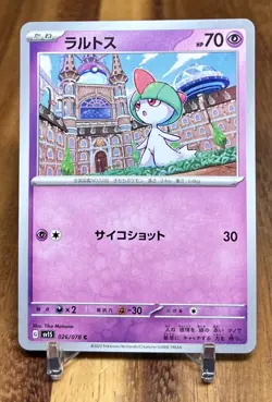Ralts 026/078 SV1S Scarlet Ex Non Holo Pokemon Card Japanese NM - Image 1