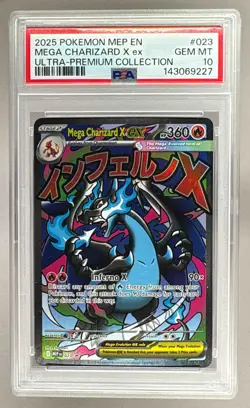 143069227 Mega Charizard X ex 2025 Pokemon MEP Ultra Premium Promo #023 PSA 10 - Image 1