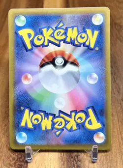 Grumpig 037/073 sv1a Triplet Beat Non Holo Pokemon Card Japanese NM - Image 2