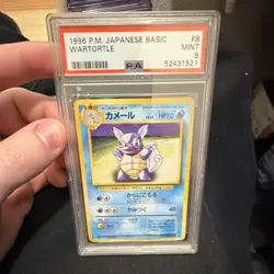 Pokemon Wartortle Expansion Pack No Rarity PSA 9 Regular Holo 8 Japanese 1996 - Image 1