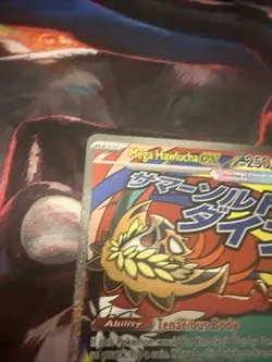 Mega Hawlucha EX 268/217 English Ascended Heroes Pokemon TCG PACK FRESH - Image 2