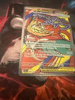 Mega Hawlucha EX 268/217 English Ascended Heroes Pokemon TCG PACK FRESH - Image 5