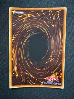 Yu-Gi-Oh - Blue-Eyes White Dragon EX-49 EX-R Starter Box - Image 2
