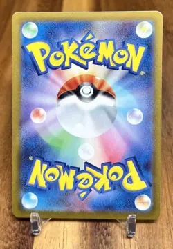 Gothitelle 033/071 SV2P Snow Hazard Non Holo Pokemon Card Japanese NM - Image 2