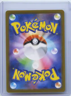 2021 Pokemon Japanese Donphan s8a-P 25th Anniversary Promo 019/025 NM - Image 2