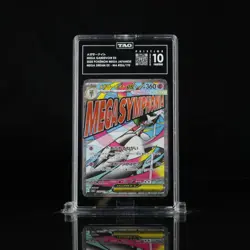 2025 Pokemon Mega Dream Japanese 226/193 Gardevoir EX MA TAG 10 Pristine (992) - Image 1