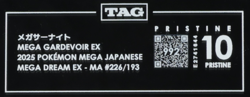2025 Pokemon Mega Dream Japanese 226/193 Gardevoir EX MA TAG 10 Pristine (992) - Image 3