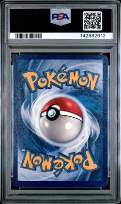 1999 POKEMON BASE SET 1ST EDITION #84 PLUSPOWER PSA 5 - Image 2