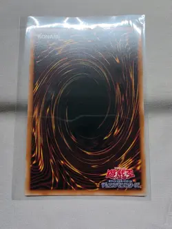 Yu-Gi-Oh! LOCH-JP026 W:P Fancy Ball Secret Rare Limit Over Collection Heroes NM - Image 2