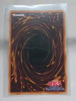 YuGiOh I:P Masquerena Secret Rare LOCH-JP027 Limit Over Collection:The Heroes NM - Image 2