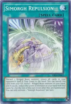 Simorgh Repulsion - RIRA-EN062 - Common - Unlimited Edition - Lightly Played - Image 1