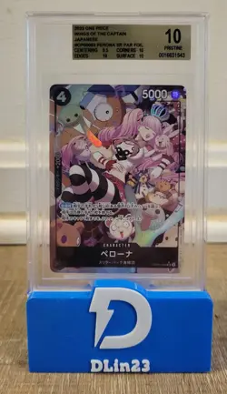 2023 ONE PIECE WINGS OF CAPTAIN JAPANESE PERONA ALT ART OP06-093 BGS 10 PRISTINE - Image 1