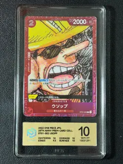 ONE PIECE PCG10 USOPP ST01-002 C 2022 JAPANESE - Image 1