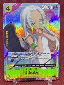 S-Snake OP13-114 R Alt Art One Piece Carrying on His Will NM/M - Image 1
