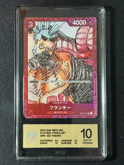 ONE PIECE PCG10 FRANKY OP01-021 UC 2023 JAPANESE - Image 1
